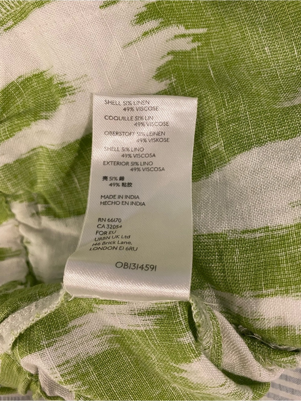 Anthropologie Green and White Tie-Waist High-Waist Shorts - Picture 7 of 8